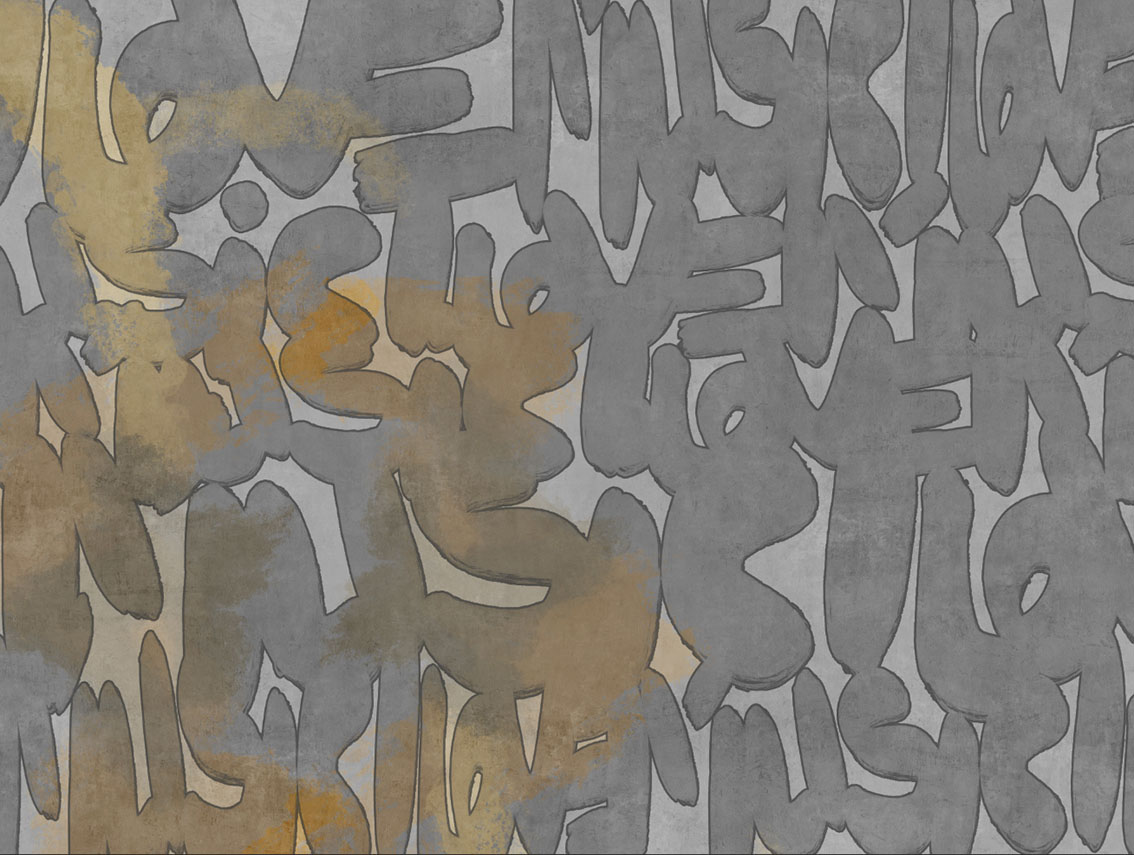 Фотообои Wall Street PODROST 25