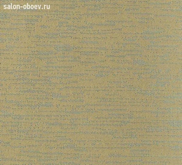 Обои Arlin Afternoon 