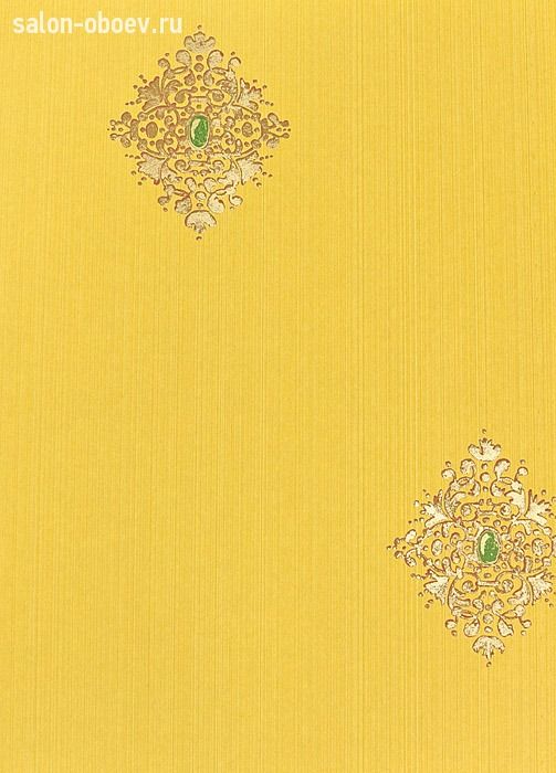 Обои Zoffany Arden