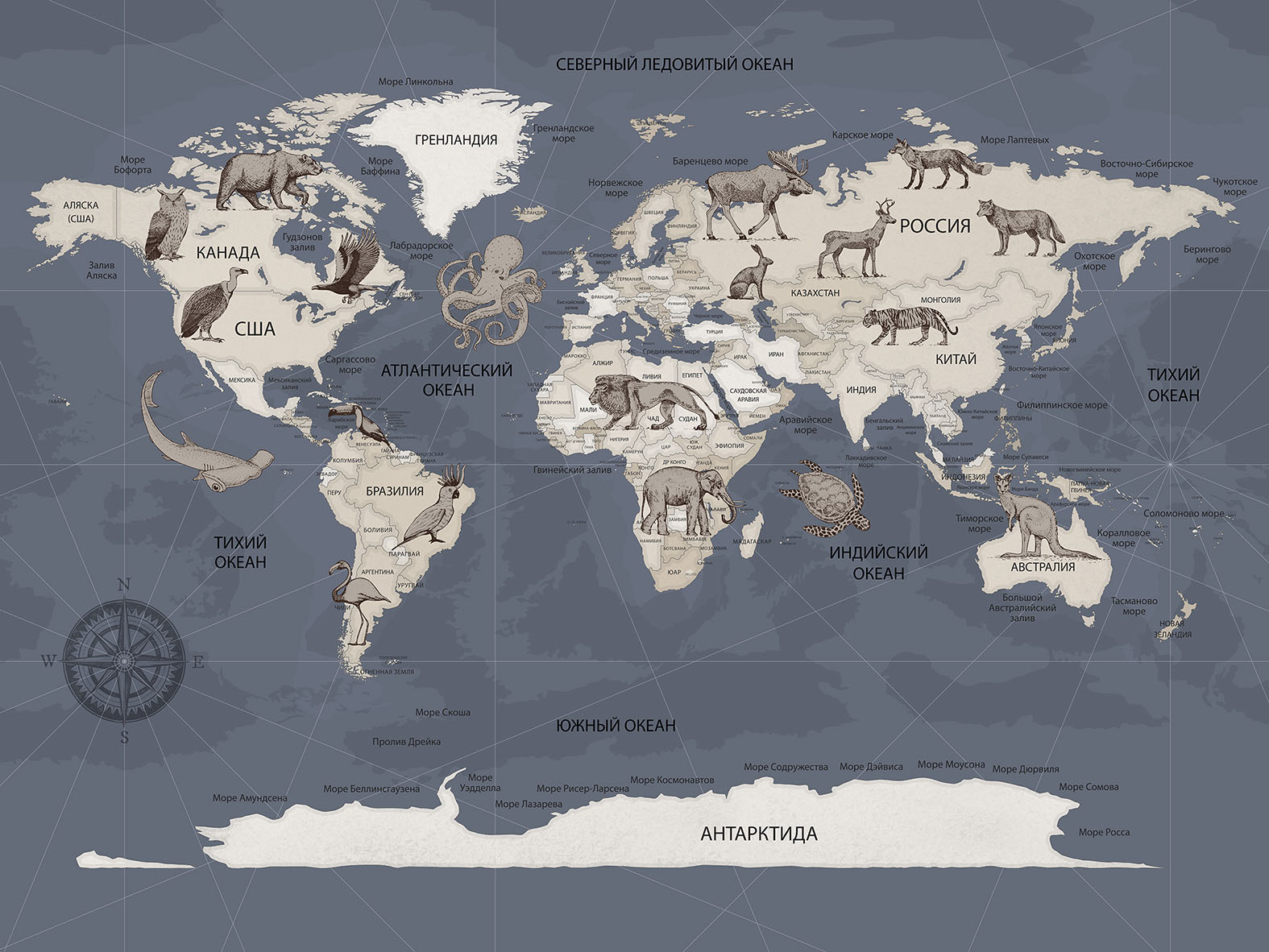 Фотообои Wall Street TRAVEL KIDS