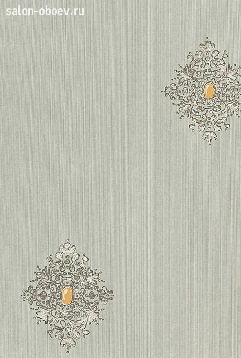 Обои Zoffany Arden