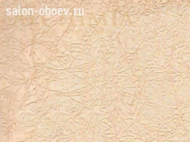 Обои Print 4 Smart
