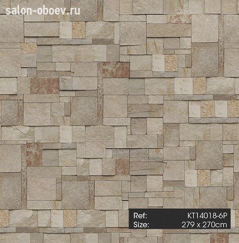 Обои KT Exclusive  Just Concrete and Wood