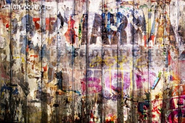 Фотообои Rebel Walls No 1 Panorama