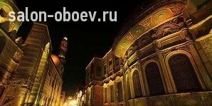 Обои KT Exclusive  City Love