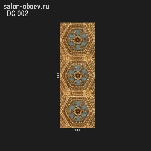 Фрески/Панно Loymina Illusion