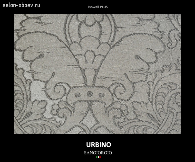 Обои SanGiorgio Urbino