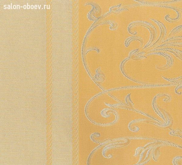 Обои Arlin Afternoon 