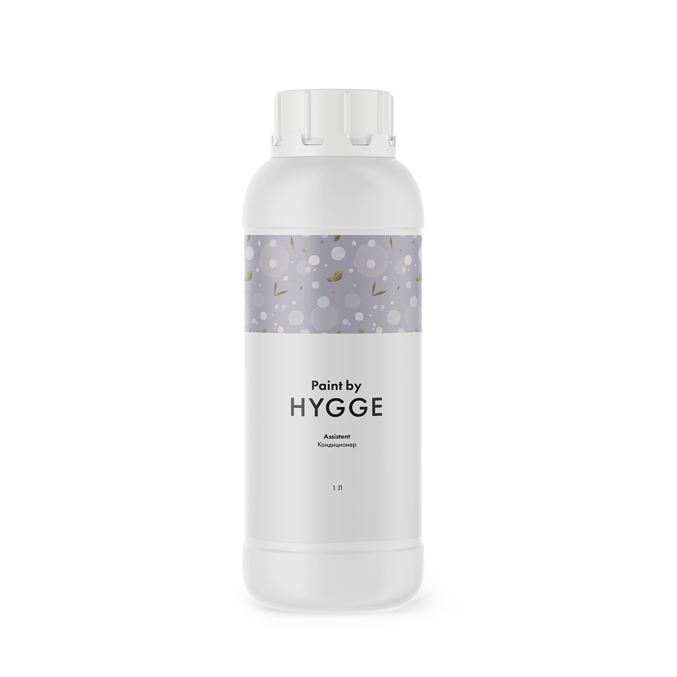 Разбавитель Hygge Assistent