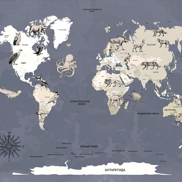 Фотообои Мне обои