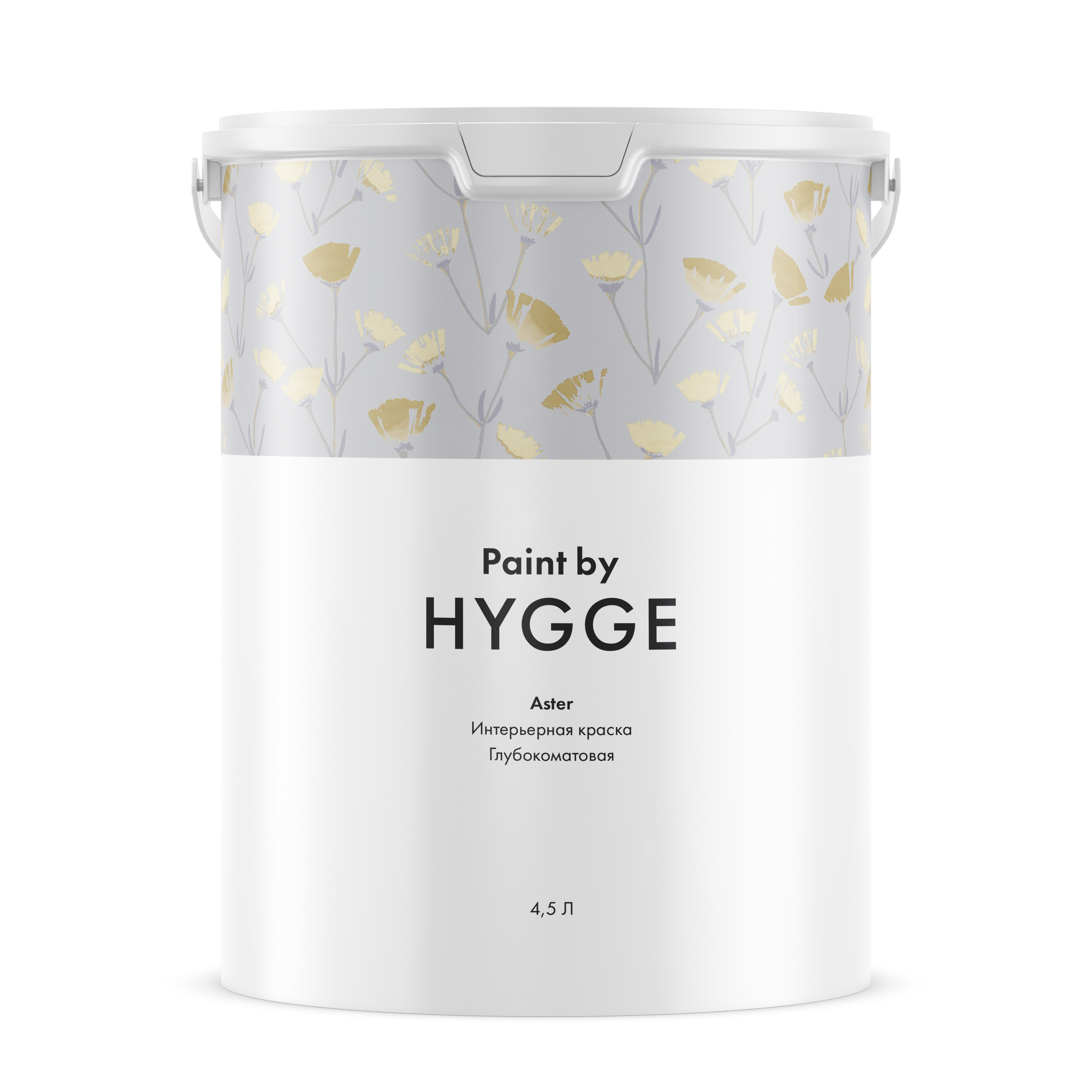 Глубокоматовая краска повышенной устойчивости HYGGE Aster