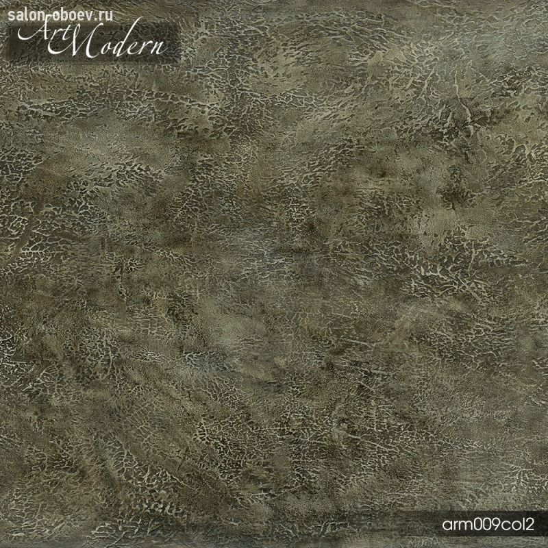 Фрески/Панно RFresco NEW Art Modern