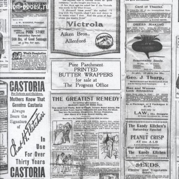 Обои AURA Nostalgie