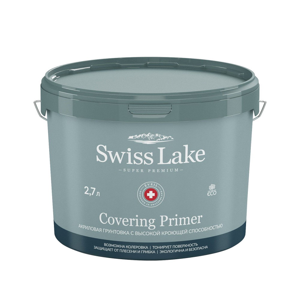 Грунтовка SWISS LAKE Covering Primer