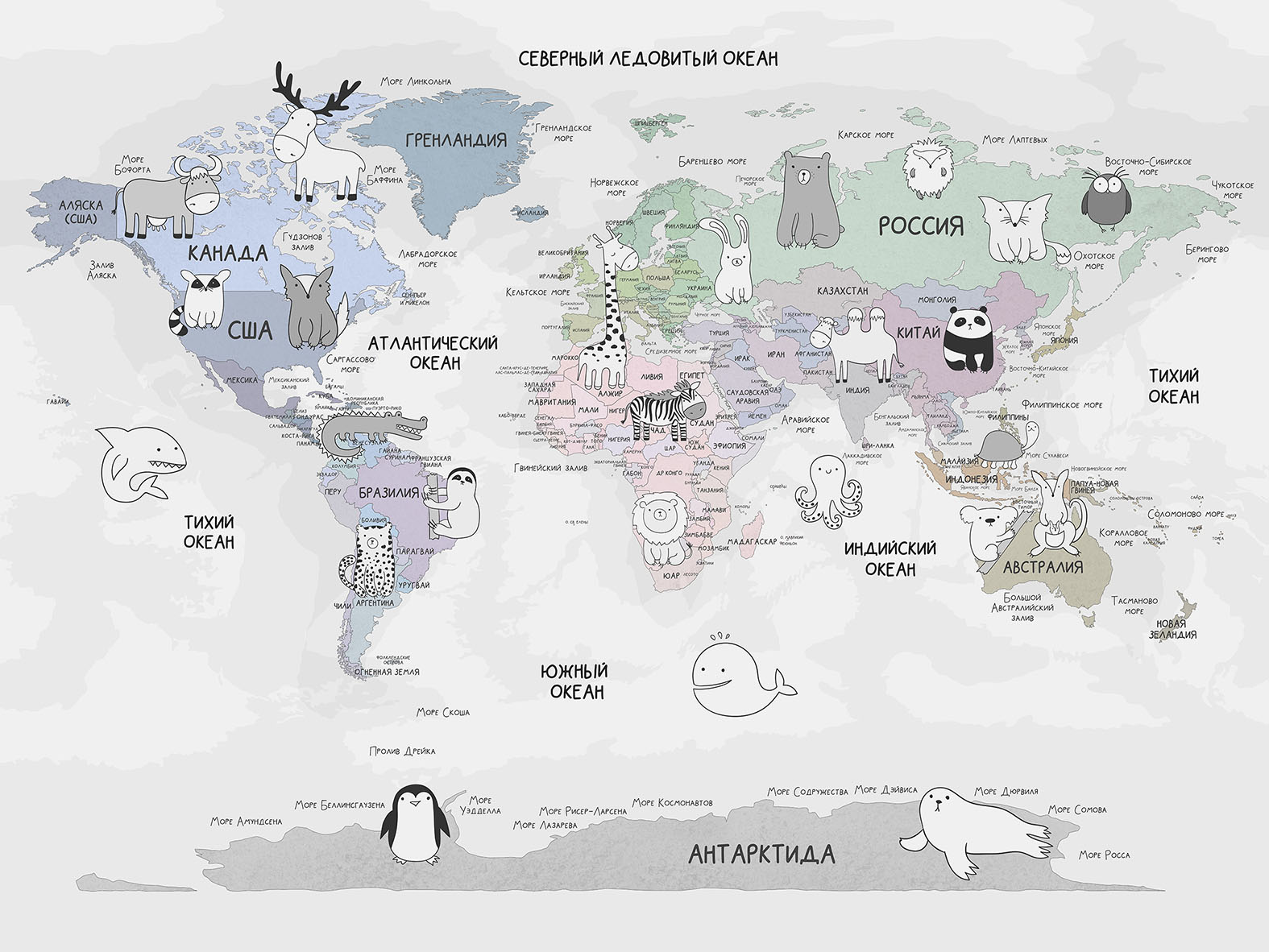 Фотообои Wall Street TRAVEL KIDS