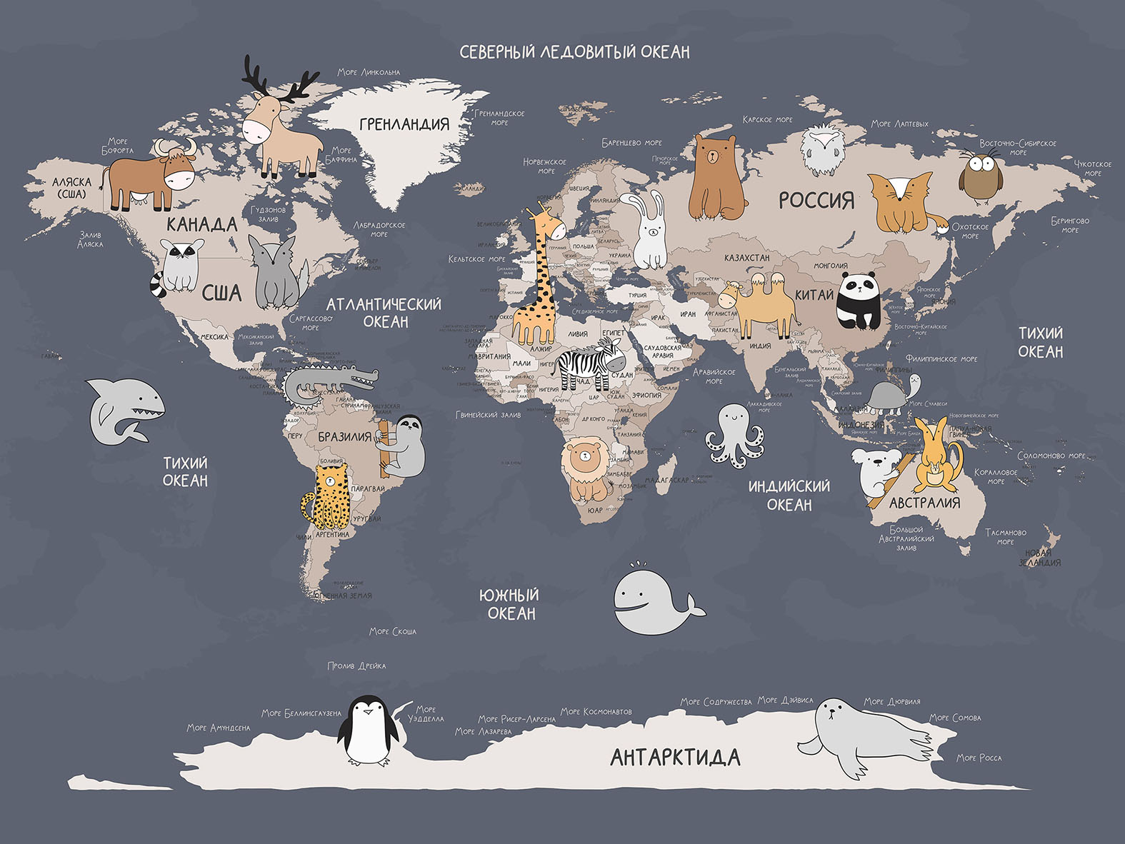 Фотообои Wall Street TRAVEL KIDS