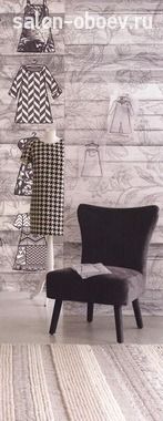 Обои Eijffinger Black&Light