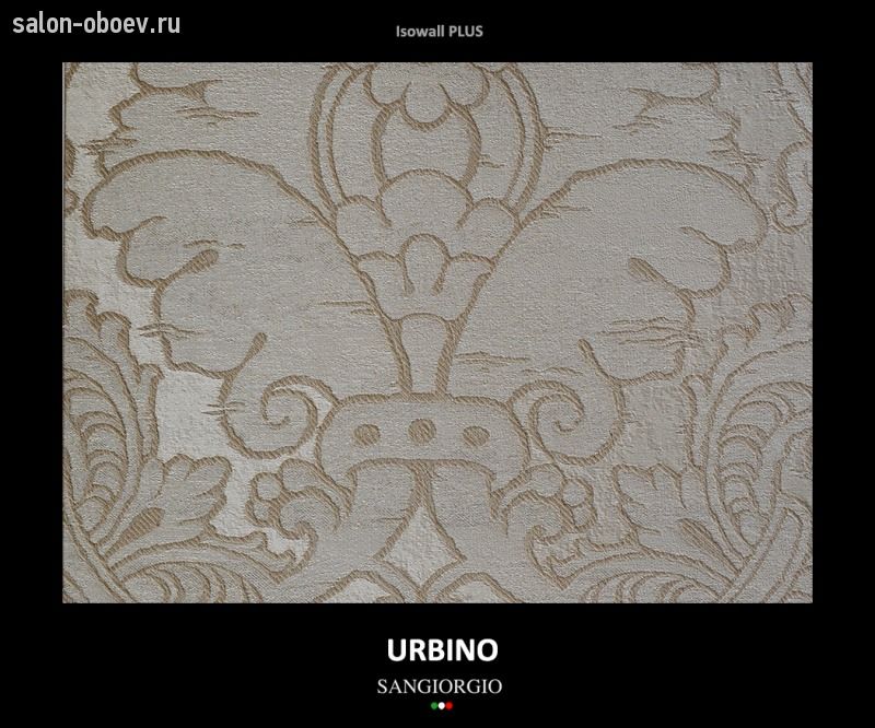 Обои SanGiorgio Urbino