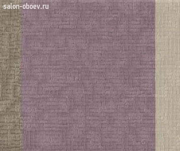 Обои Prestigious Textiles Fusion