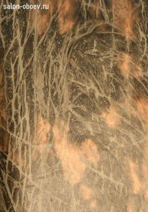 Обои Arlin MAGMA