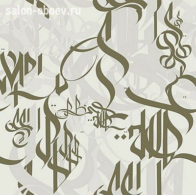 Обои Tres Tintas All City Papers