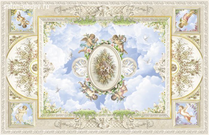 Фрески/Панно PINEGIN На потолок