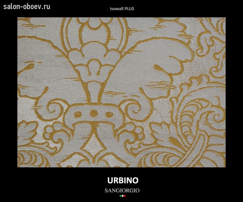 Обои SanGiorgio Urbino