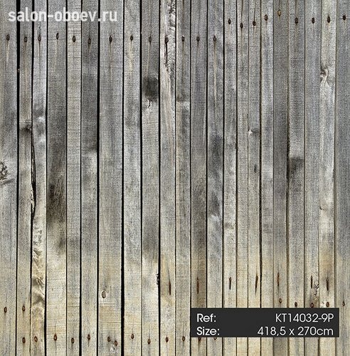 Обои KT Exclusive  Just Concrete and Wood