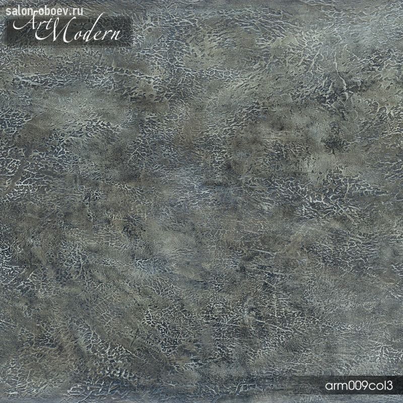 Фрески/Панно RFresco NEW Art Modern