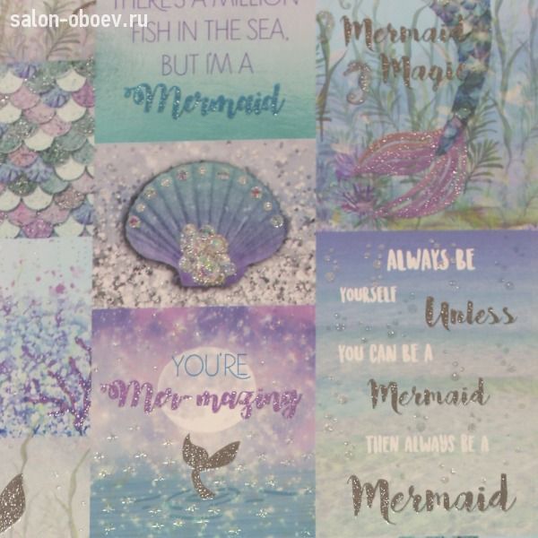 Обои ArtHouse Children