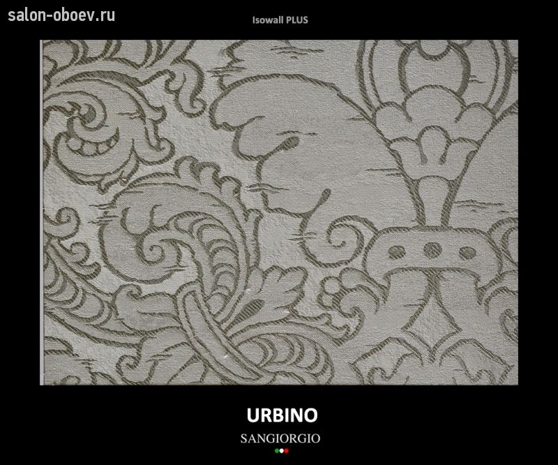 Обои SanGiorgio Urbino