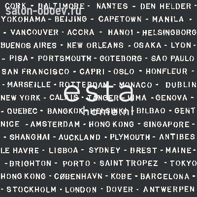 Обои Esta Homes Style Everybody bonjour