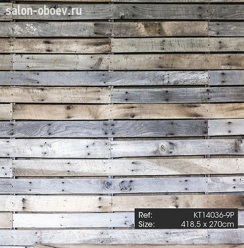 Обои KT Exclusive  Just Concrete and Wood