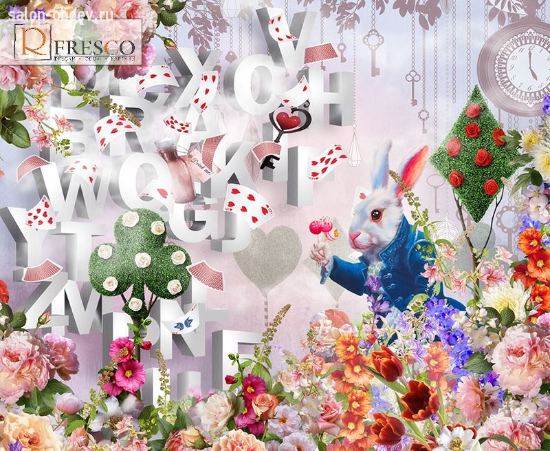 Фрески/Панно RFresco Детские