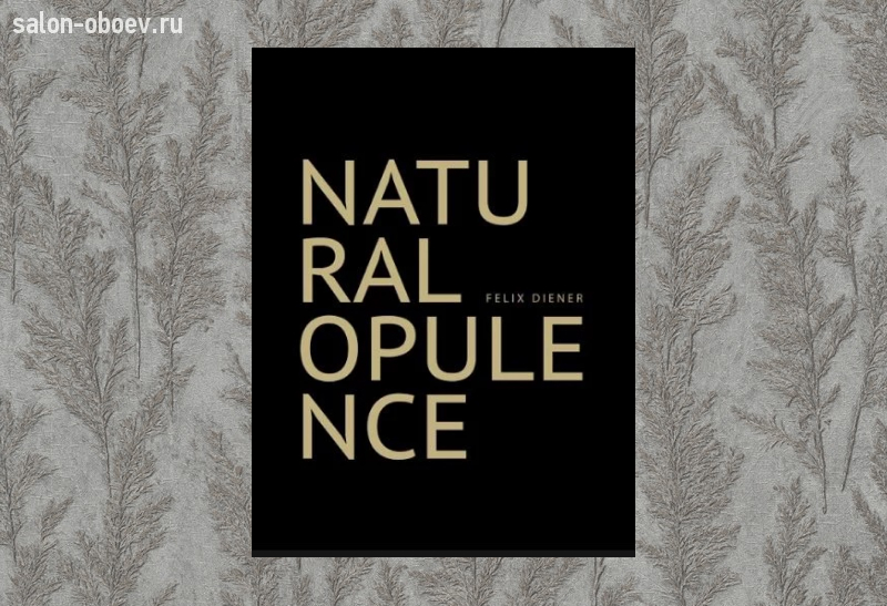 Коллекция Marburg Opulence