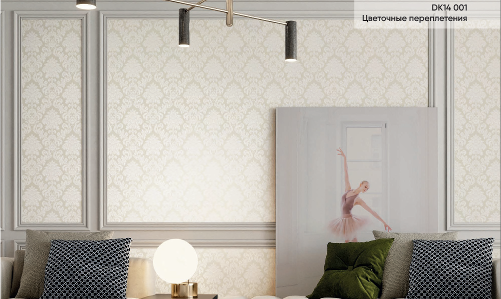 oboi_s_risunkom_damask_v_interere_gostinoy