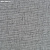 Обои Phillip Jeffries Tailored Walls