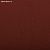 Обои Rasch Tropical House