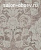 Обои Marburg Сatania