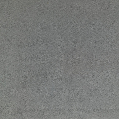 Обои Besana  Glamour Suede