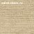 Обои Thibaut Grasscloth Resource