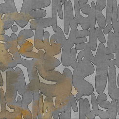 Фотообои Wall Street PODROST 25