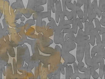 Фотообои Wall Street PODROST 25