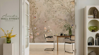 Фотообои Wall Street ARCADIA