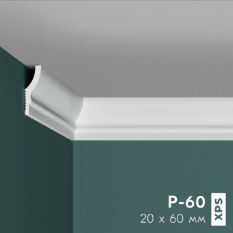 Карниз Праймдекор