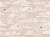 Обои My Fresco Детские
