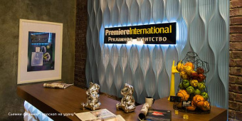 Гипсовые 3D панели Artpole