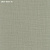 Обои Casadeco TWEED
