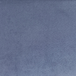 Обои Besana  Glamour Suede