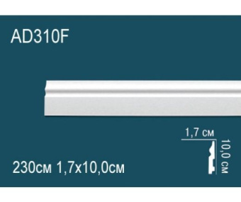 Плинтус напольный  Perfect